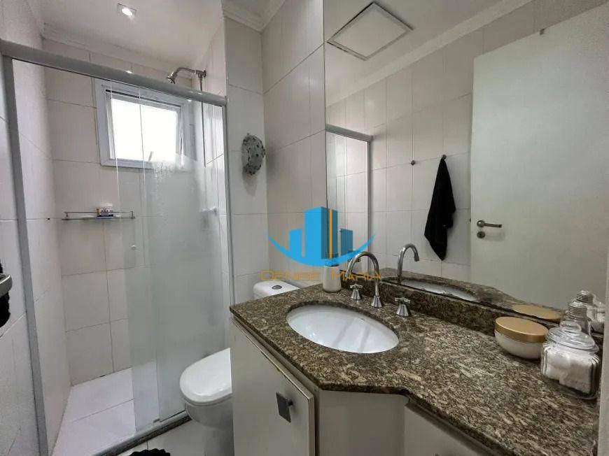 Apartamento à venda com 2 quartos, 77m² - Foto 14