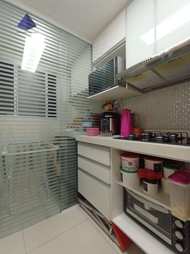 Apartamento à venda com 2 quartos, 45m² - Foto 13