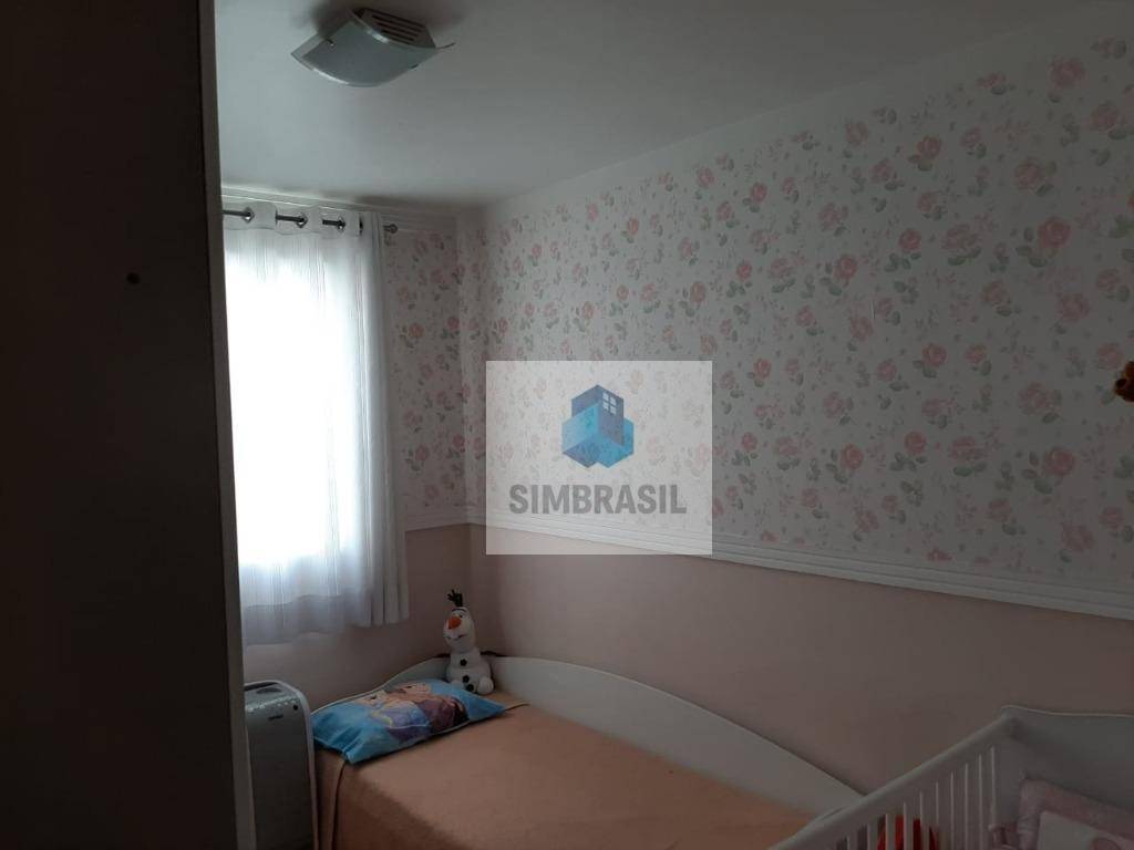 Apartamento à venda com 2 quartos, 52m² - Foto 28