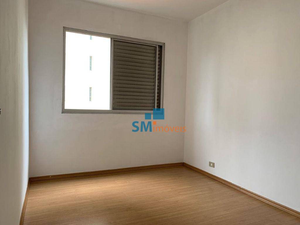 Apartamento à venda com 2 quartos, 72m² - Foto 8