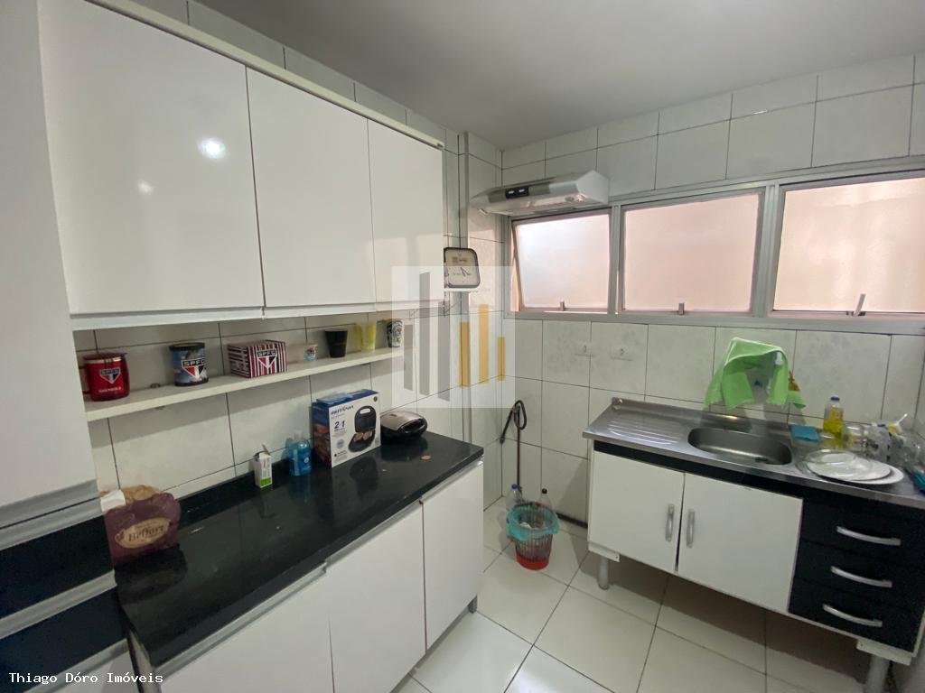 Apartamento à venda com 3 quartos, 70m² - Foto 11