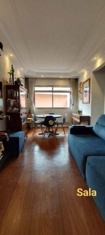 Apartamento à venda com 2 quartos, 60m² - Foto 1