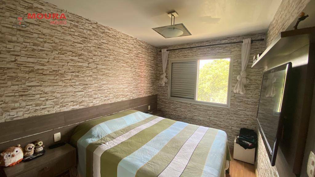 Apartamento à venda com 3 quartos, 80m² - Foto 16