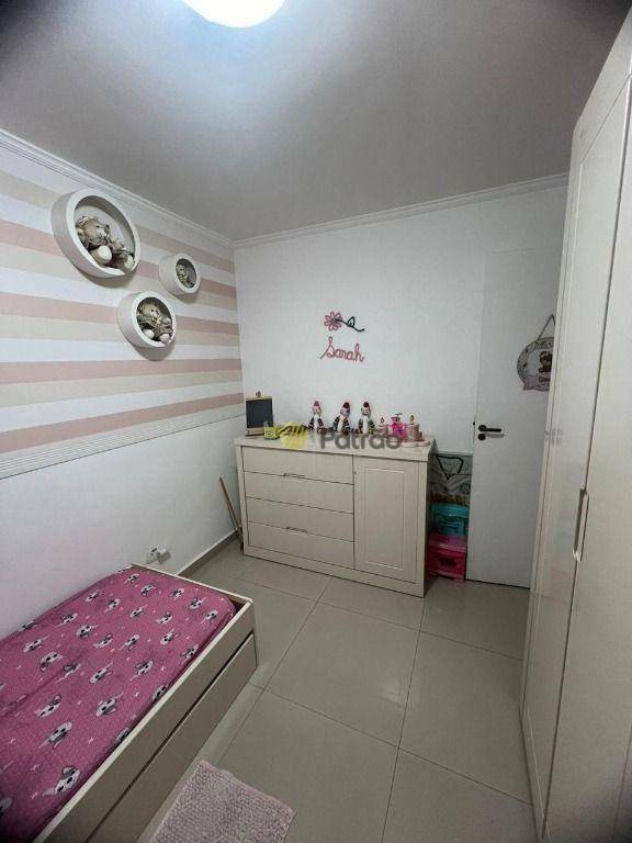 Apartamento à venda com 2 quartos, 49m² - Foto 35