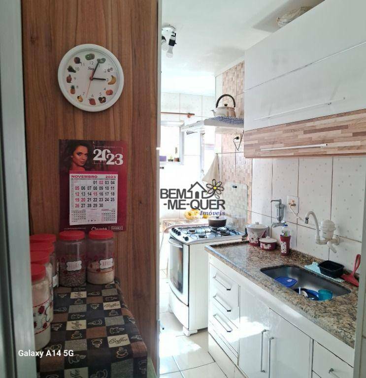 Apartamento à venda com 2 quartos, 71m² - Foto 6