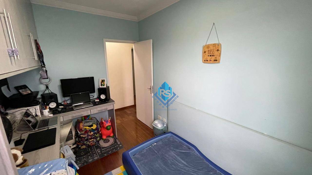 Apartamento à venda com 2 quartos, 50m² - Foto 21