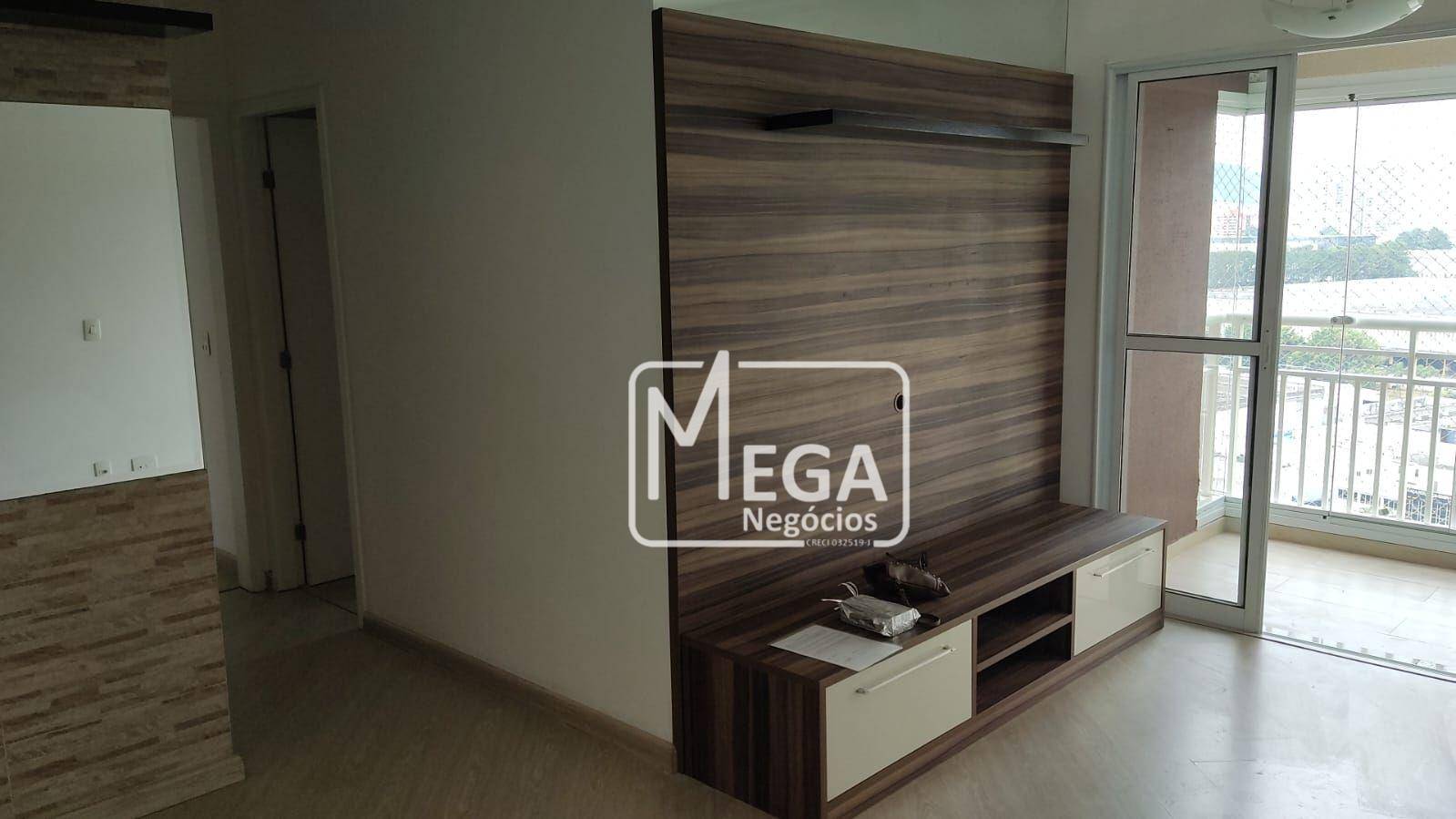 Apartamento para alugar com 2 quartos, 69m² - Foto 1