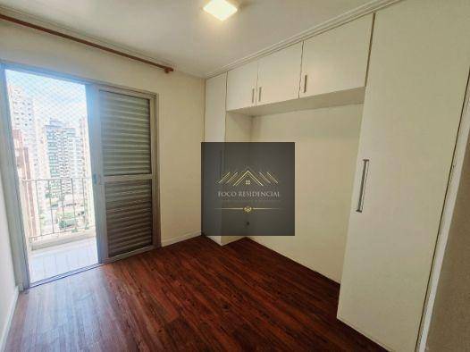 Apartamento para alugar com 2 quartos, 65m² - Foto 4