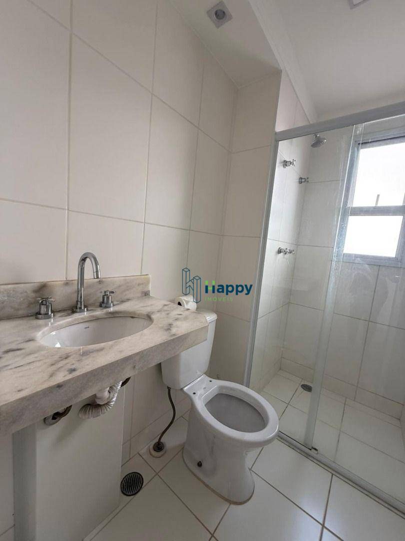 Apartamento, 2 quartos, 60 m² - Foto 9