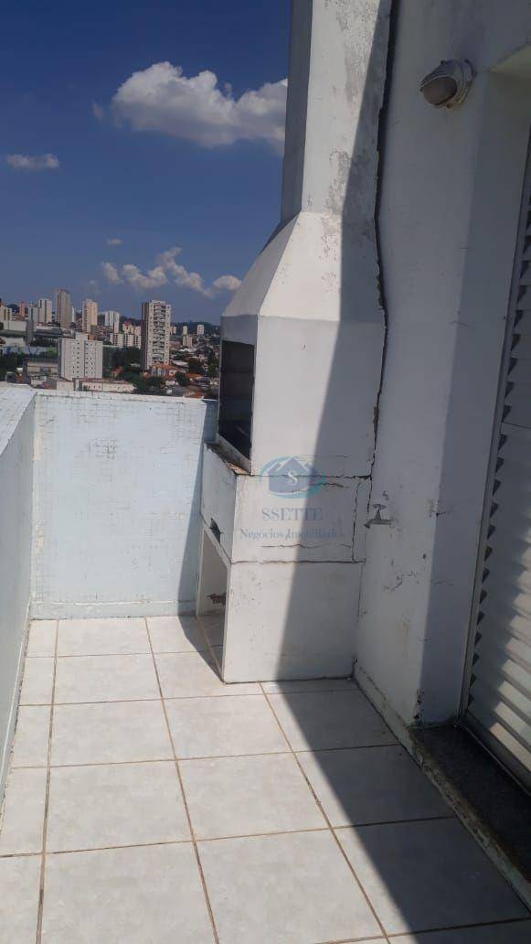 Apartamento à venda com 2 quartos, 60m² - Foto 18