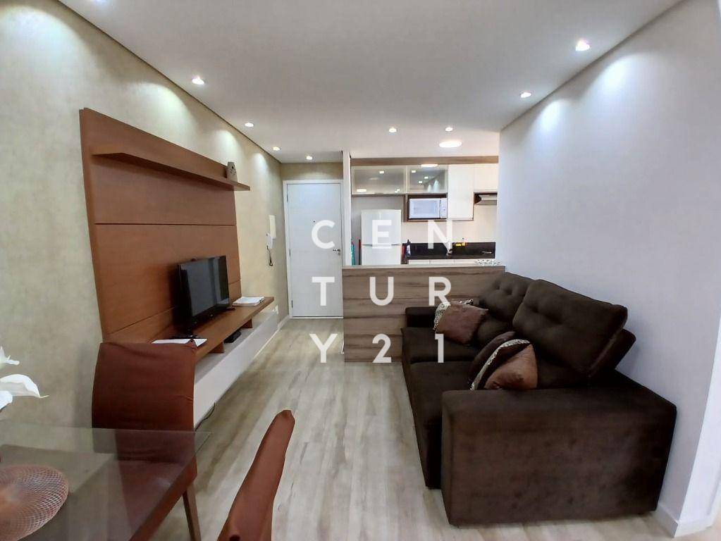Apartamento para alugar com 2 quartos, 49m² - Foto 1