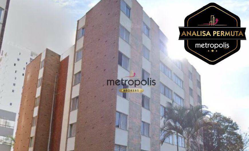 Apartamento à venda com 3 quartos, 94m² - Foto 1