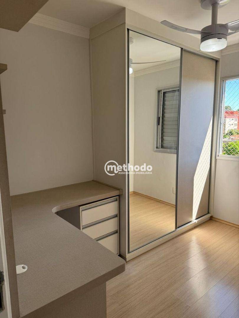 Apartamento à venda com 2 quartos, 48m² - Foto 17