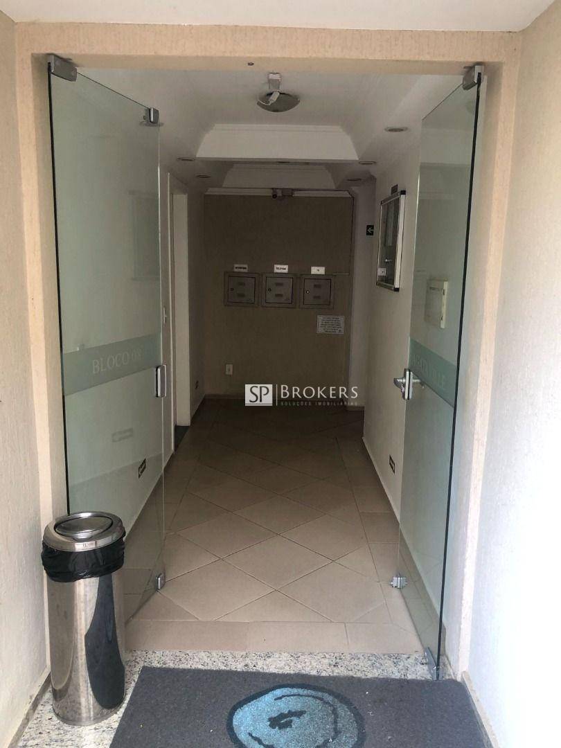 Apartamento à venda com 2 quartos, 52m² - Foto 19