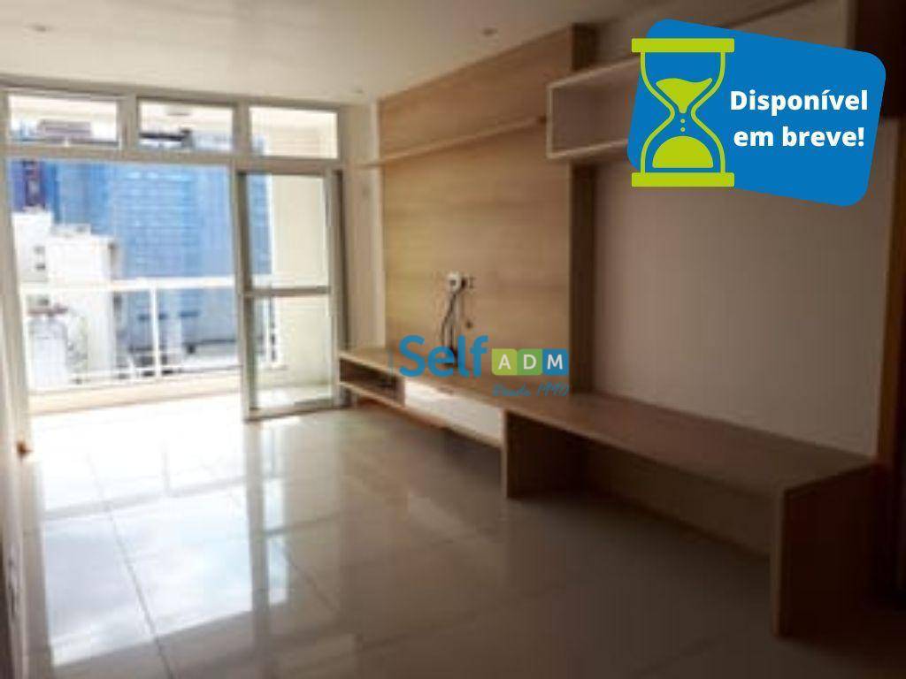 Apartamento para alugar com 2 quartos, 81m² - Foto 1