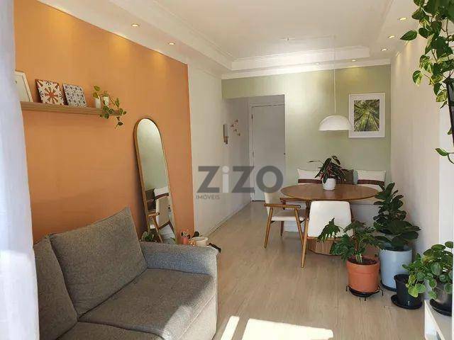 Apartamento, 2 quartos, 52 m² - Foto 3