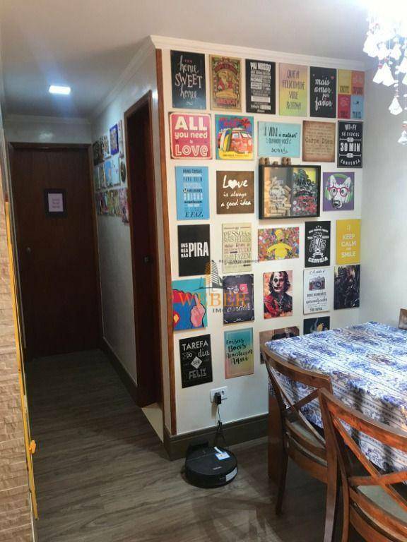 Apartamento à venda com 2 quartos, 55m² - Foto 11