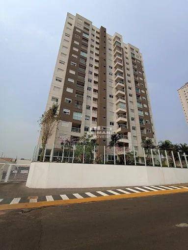 Apartamento, 2 quartos, 67 m² - Foto 1