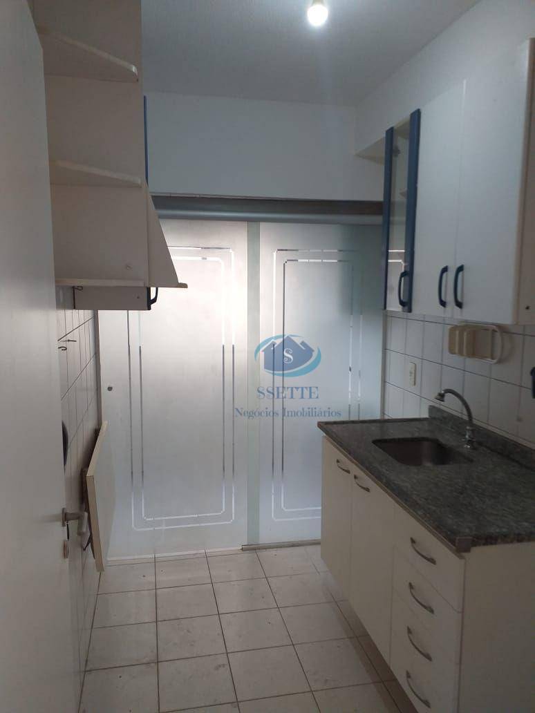 Apartamento à venda com 3 quartos, 61m² - Foto 13