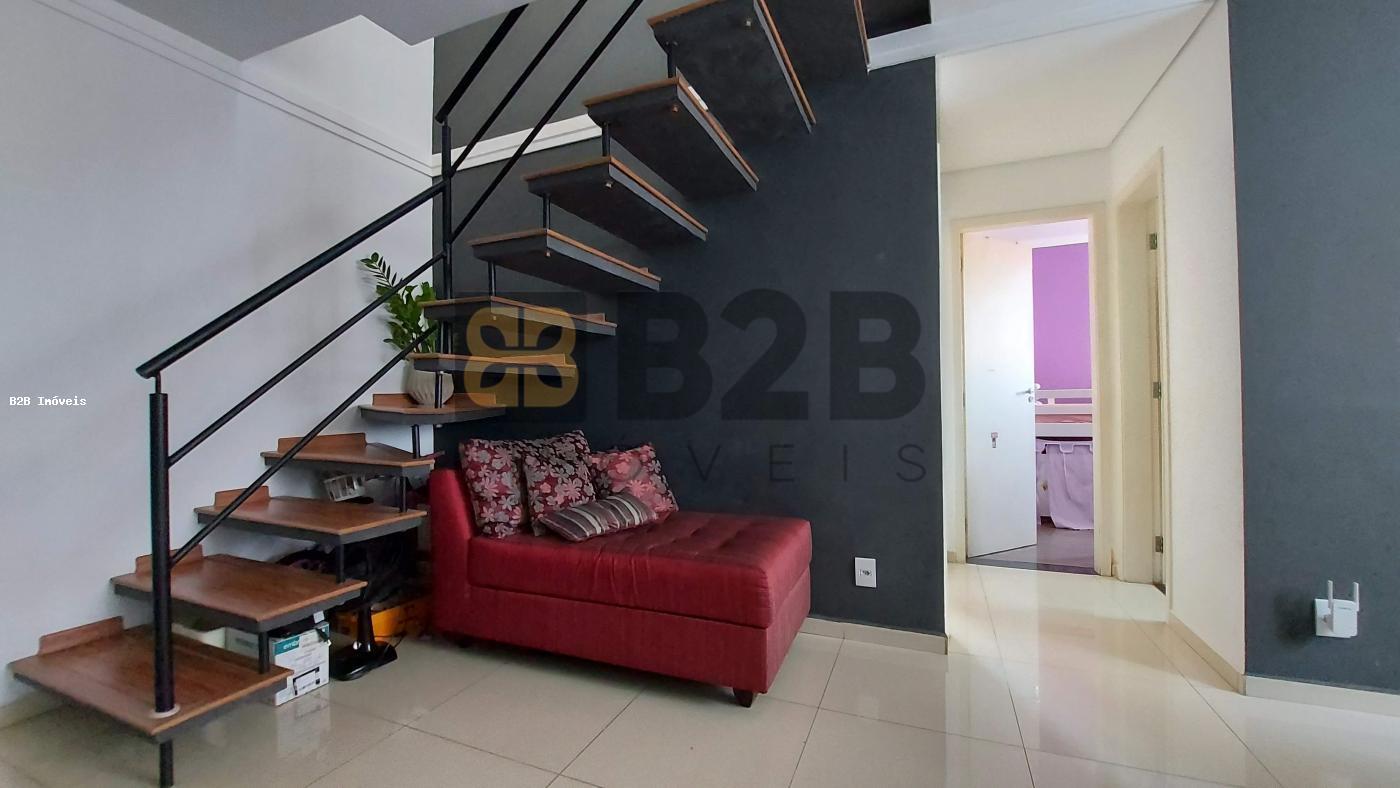 Apartamento à venda com 2 quartos, 110m² - Foto 8