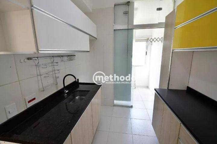 Apartamento à venda com 2 quartos, 60m² - Foto 6