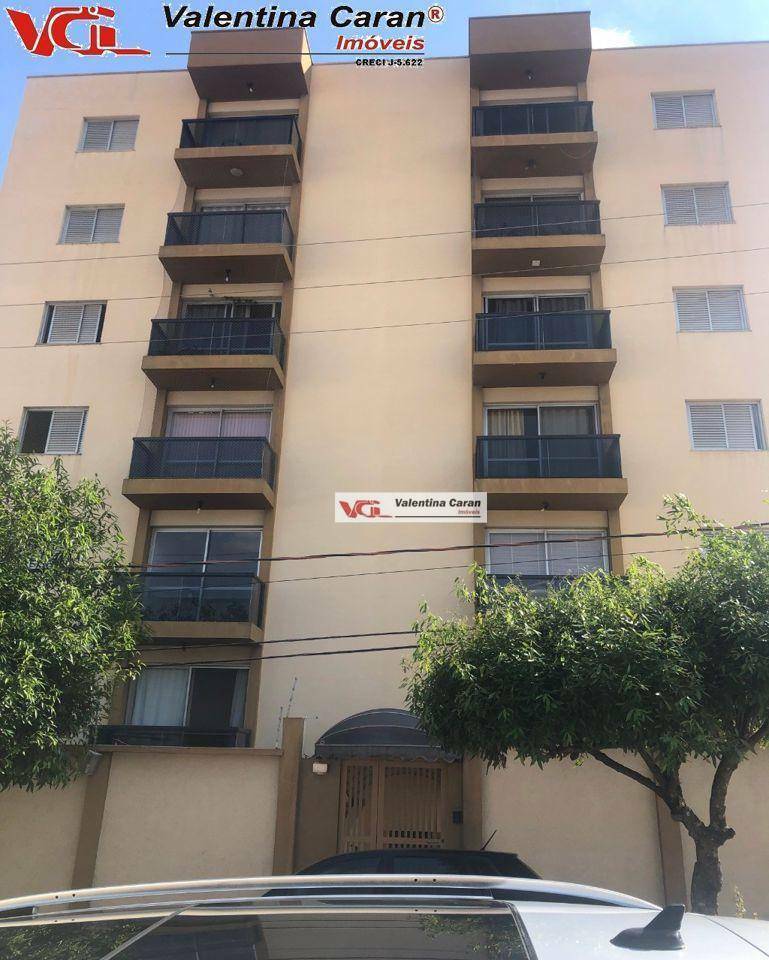 Apartamento à venda com 2 quartos, 75m² - Foto 1