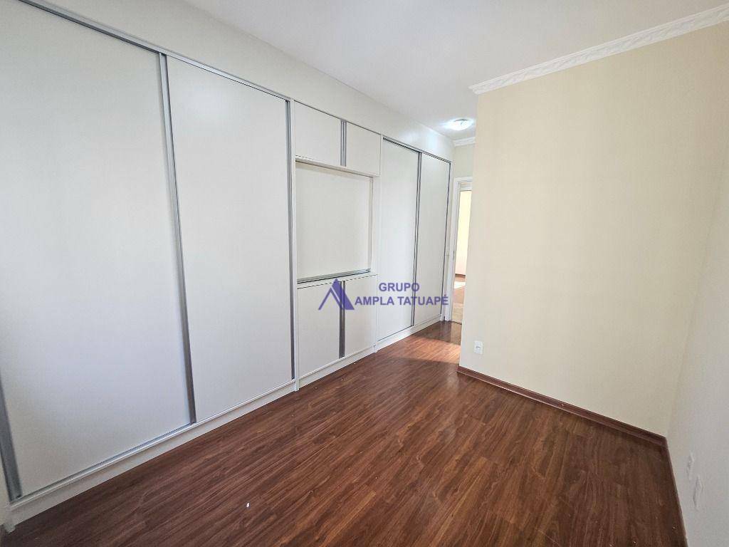 Apartamento para alugar com 3 quartos, 93m² - Foto 20