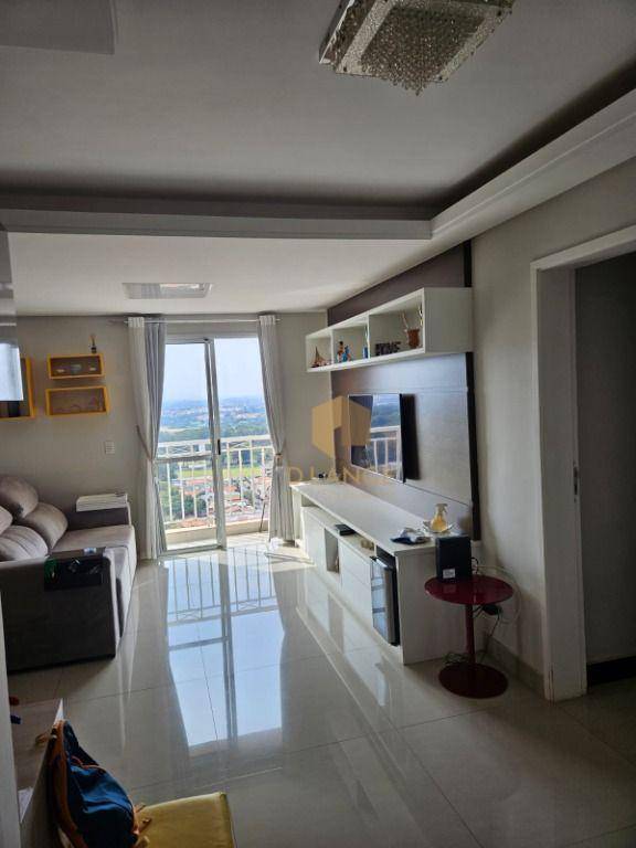 Apartamento à venda com 3 quartos, 134m² - Foto 1