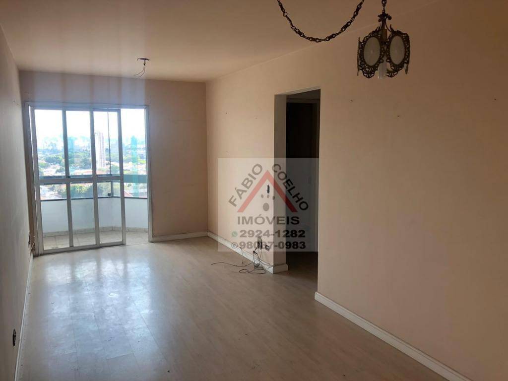 Apartamento à venda com 2 quartos, 64m² - Foto 1