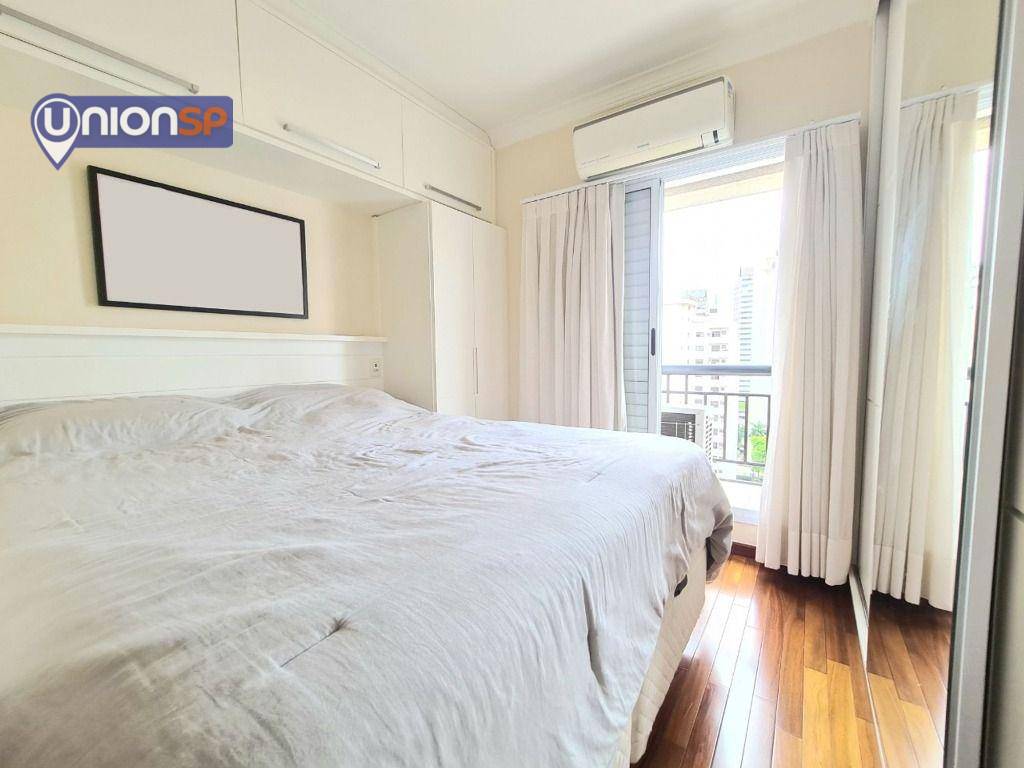 Apartamento à venda com 2 quartos, 71m² - Foto 10