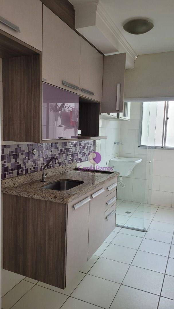 Apartamento para alugar com 3 quartos, 62m² - Foto 1