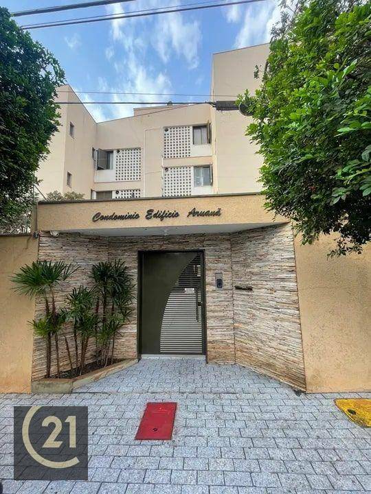 Apartamento à venda com 3 quartos, 67m² - Foto 12