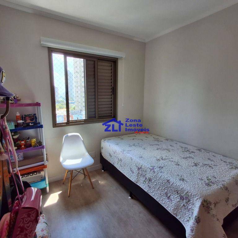 Apartamento à venda com 3 quartos, 104m² - Foto 14