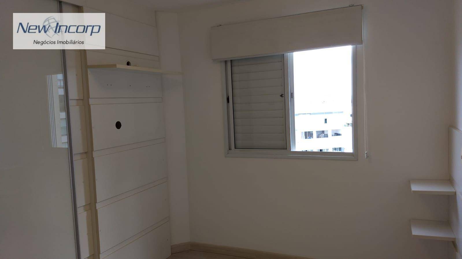 Apartamento à venda com 2 quartos, 85m² - Foto 21