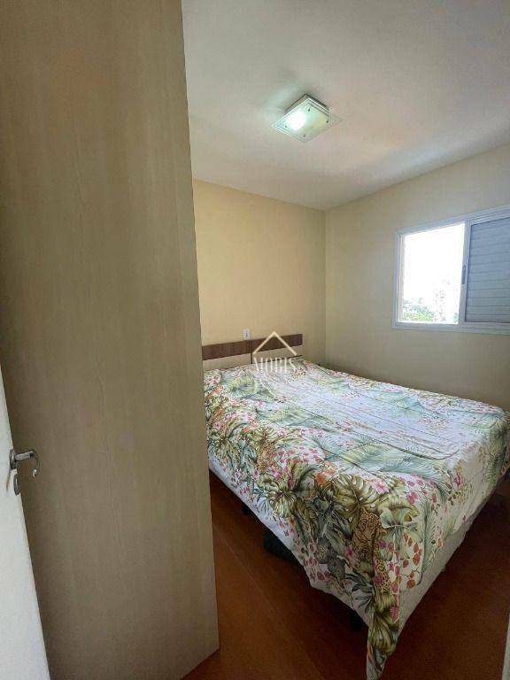 Apartamento à venda com 3 quartos, 63m² - Foto 15