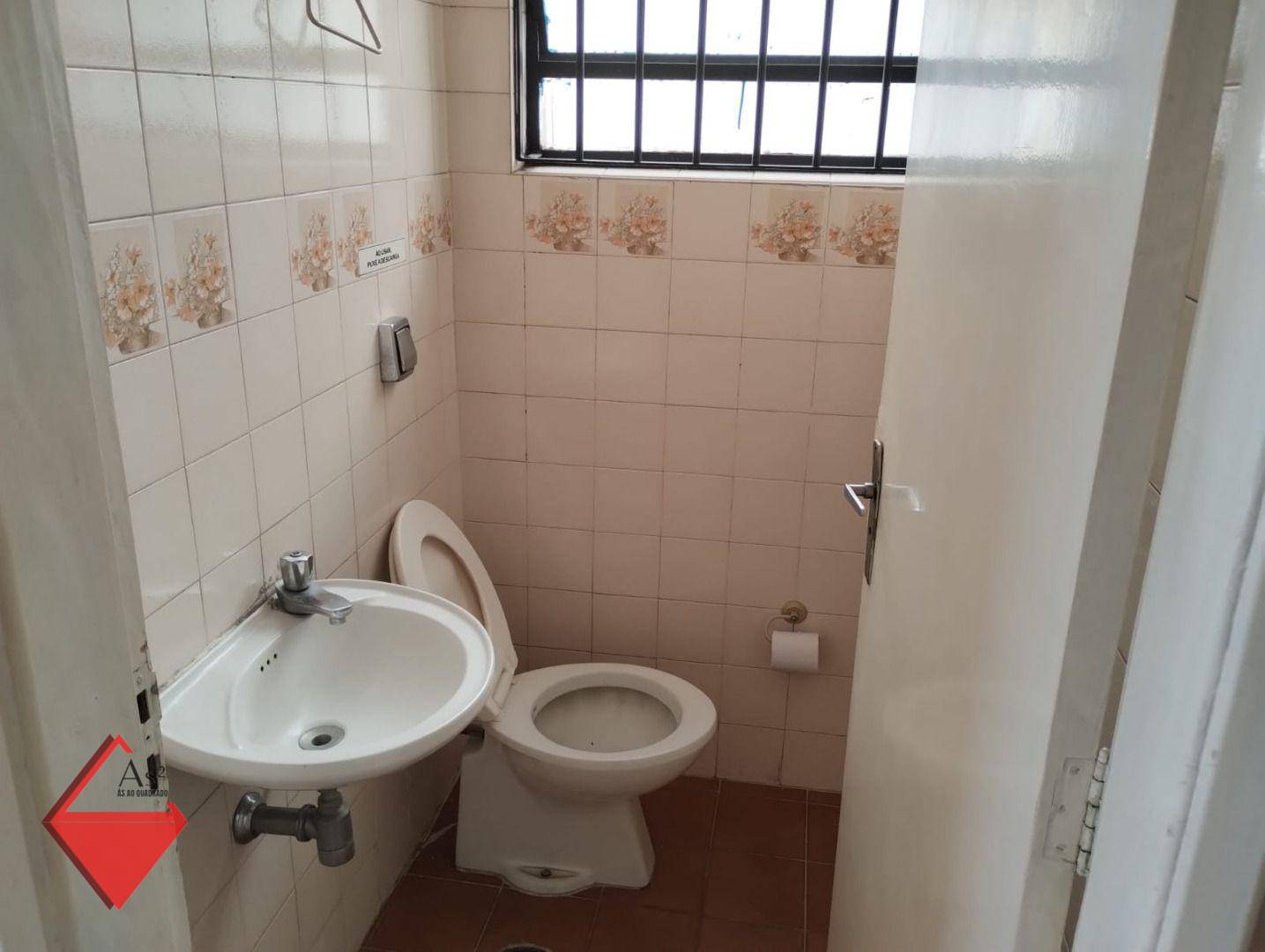 Conjunto Comercial-Sala para alugar, 230m² - Foto 7