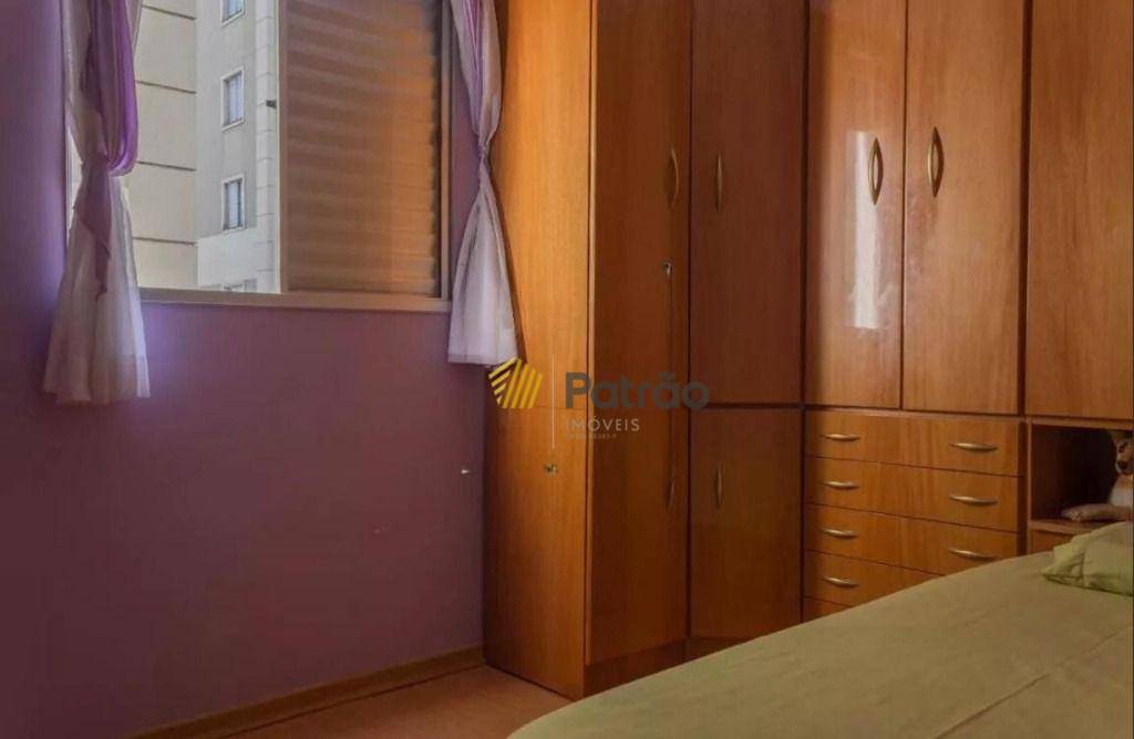 Apartamento à venda com 3 quartos, 70m² - Foto 12