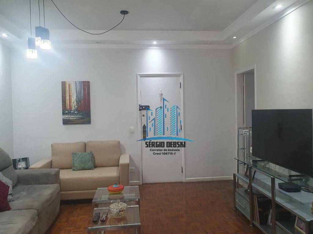 Apartamento à venda com 3 quartos, 120m² - Foto 1