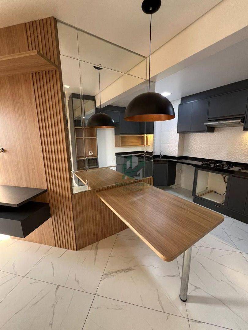 Apartamento, 2 quartos, 46 m² - Foto 1