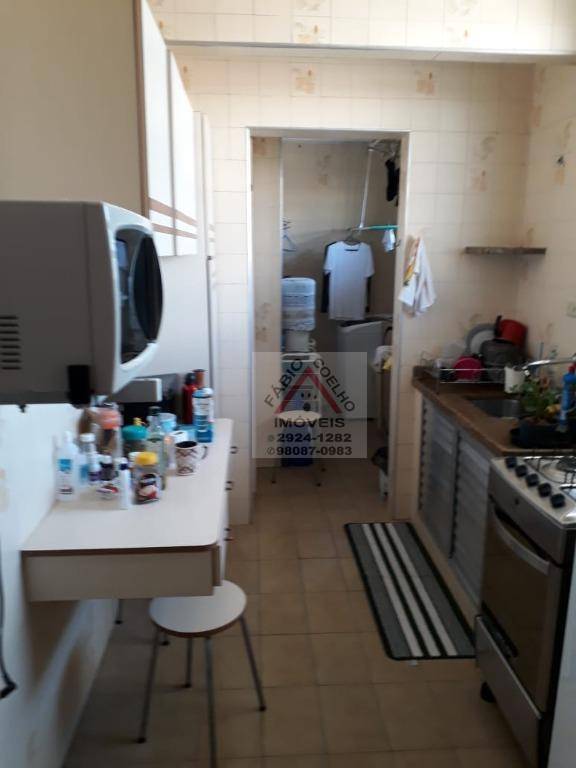 Apartamento à venda com 1 quarto, 46m² - Foto 2