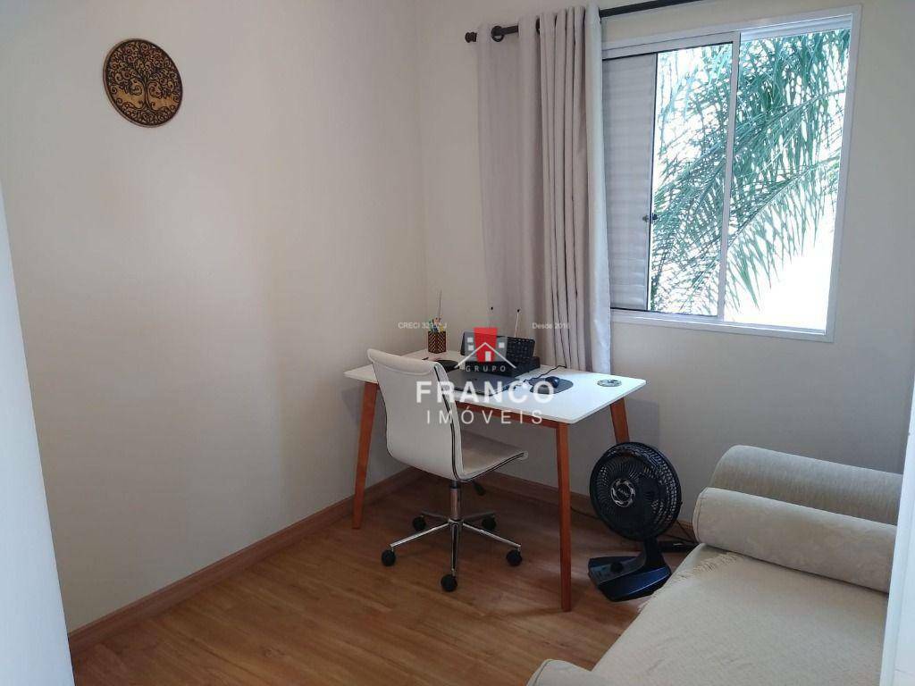 Apartamento à venda com 2 quartos, 52m² - Foto 18