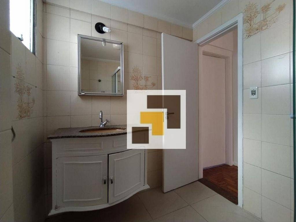 Apartamento à venda com 3 quartos, 81m² - Foto 4