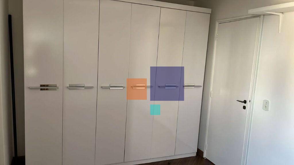 Apartamento para alugar com 1 quarto, 45m² - Foto 31