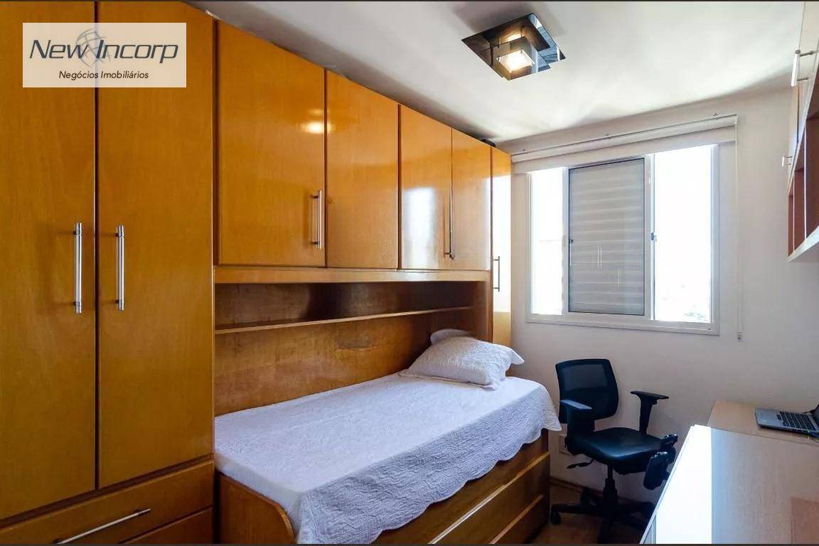 Apartamento à venda com 2 quartos, 55m² - Foto 15