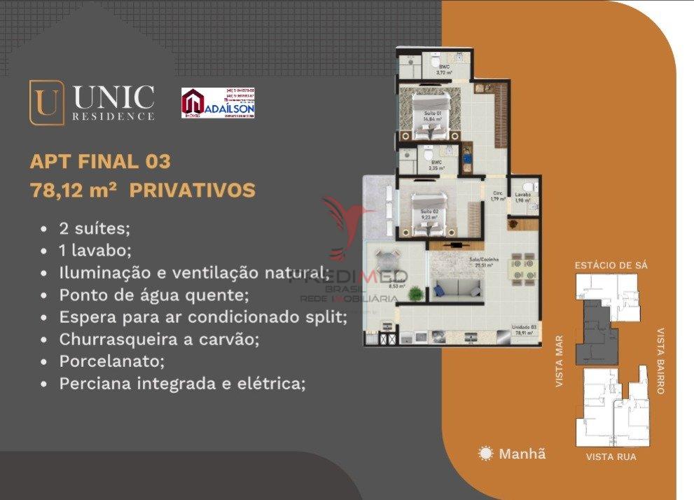 Apartamento à venda com 2 quartos, 74m² - Foto 38