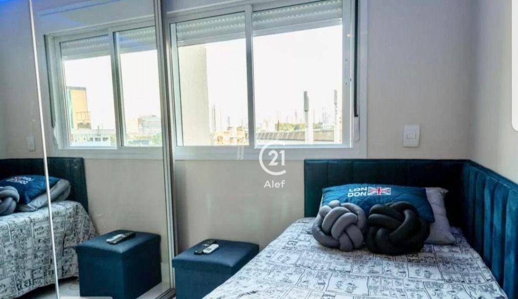 Apartamento à venda com 2 quartos, 76m² - Foto 23