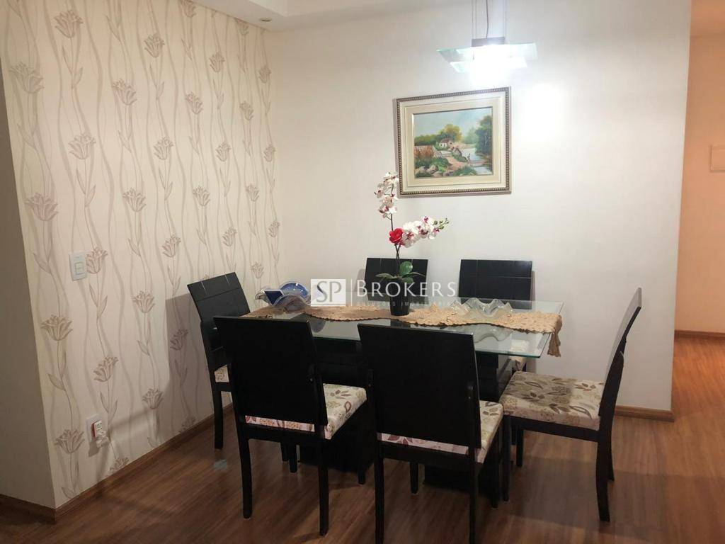 Apartamento à venda com 3 quartos, 86m² - Foto 1