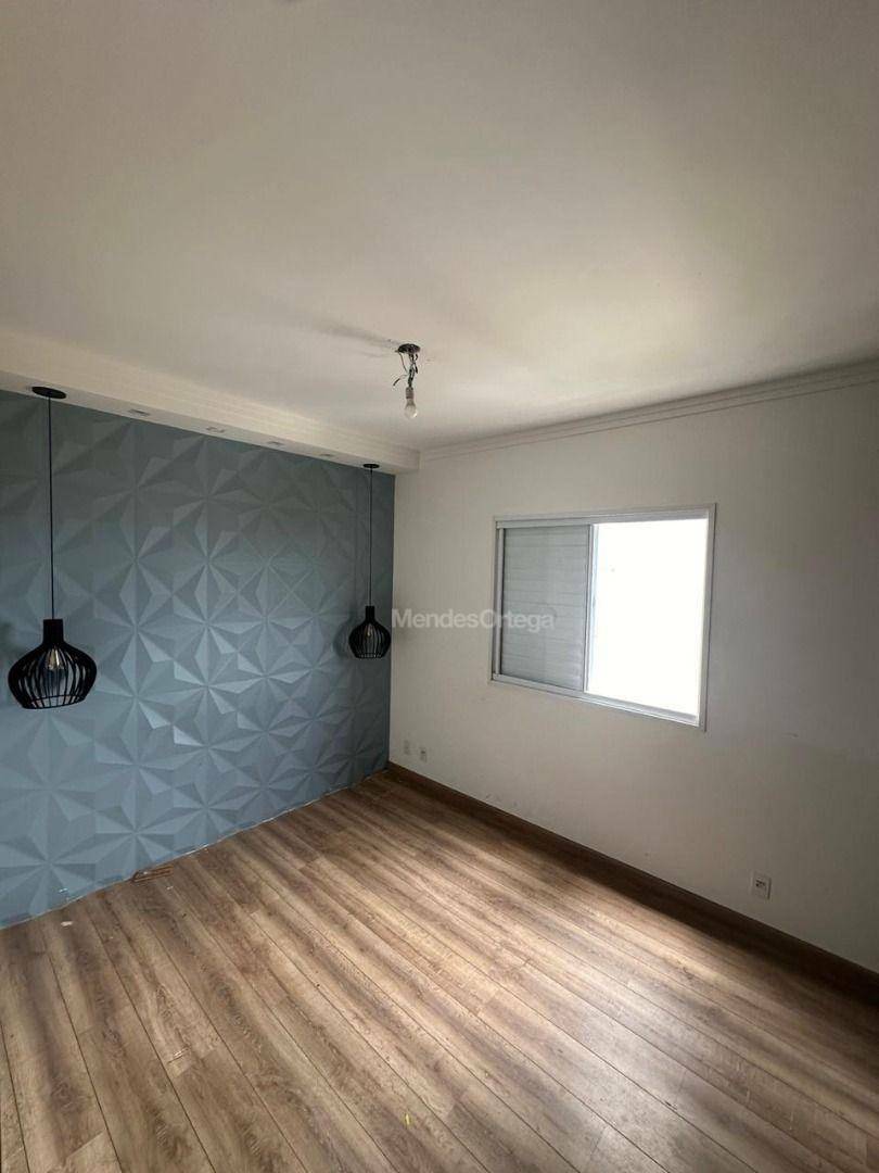 Apartamento para alugar com 2 quartos, 78m² - Foto 14