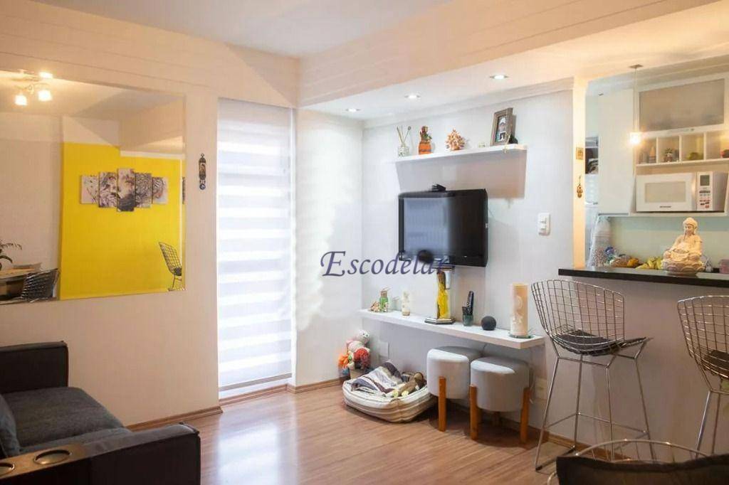 Apartamento à venda com 2 quartos, 72m² - Foto 1