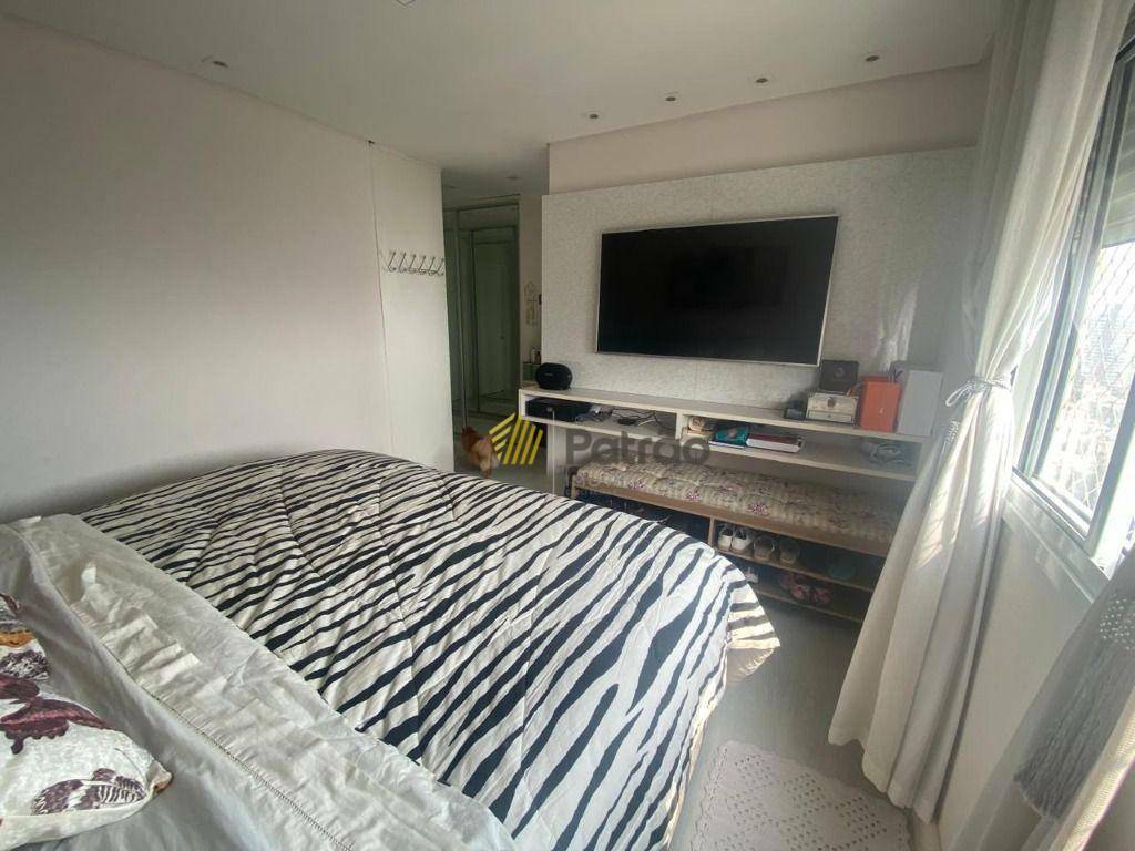 Apartamento à venda com 3 quartos, 156m² - Foto 19